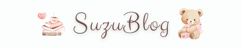 Suzu┊貯め体質になる暮らし